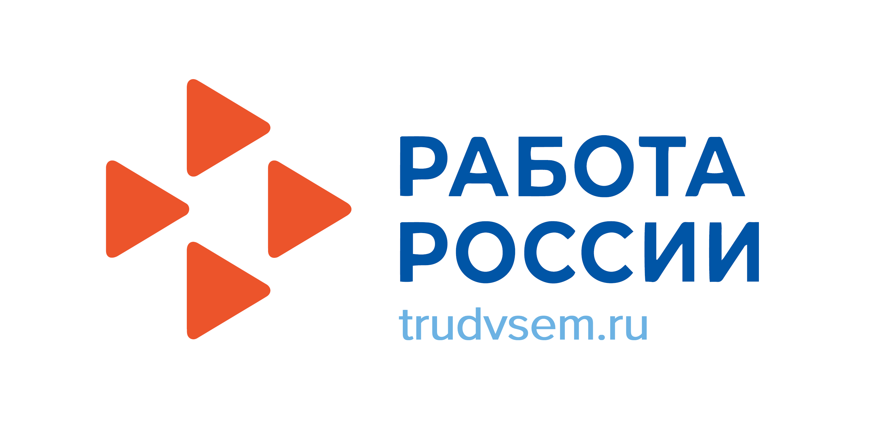 Работа России